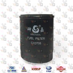 Zdjęcie produktu Filtr paliwa CX0708