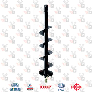 Zdjęcie produktu Wiertło lekkie YANTAI 250mm