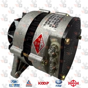 Zdjęcie produktu Alternator JFWZ19 14V Laidong KM385B