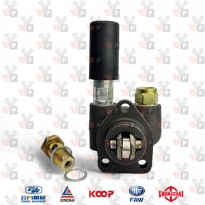 Zdjęcie produktu Pompa Pompka Paliwa Foton Lovol