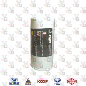 Zdjęcie produktu Filtr hydrauliczny SRX-100-20