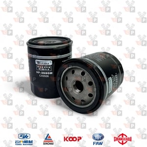 Zdjęcie produktu Filtr paliwa CX0506 chińska koparka