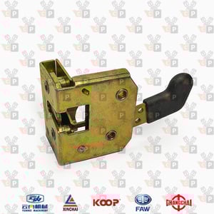 Zdjęcie produktu Zamek drzwi lewych