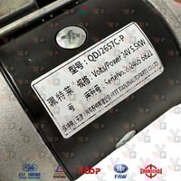 Miniaturka zdjęcia produktu 2