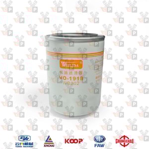 Zdjęcie produktu Filtr oleju VO-1918 WB202