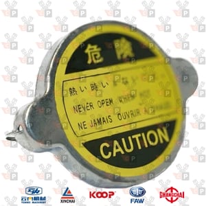 Zdjęcie produktu Korek chłodnicy Xinchai Jaw 