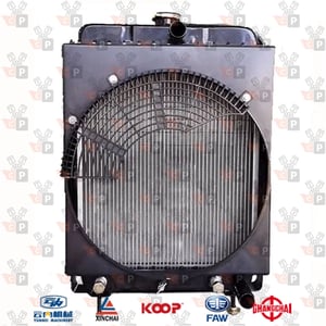 Zdjęcie produktu Chłodnica wody ładowarka chińska 