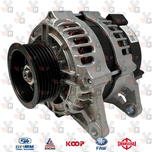 Zdjęcie produktu Alternator Yunnei JFZ2513 14V 70A 