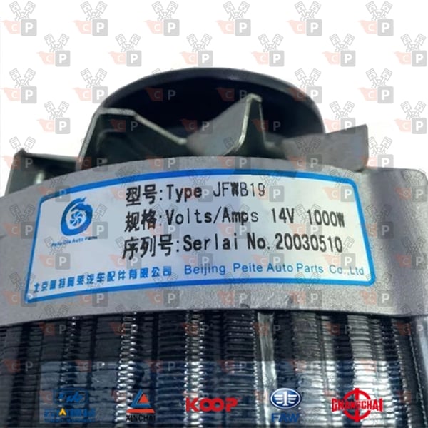 Główne zdjęcie produktu