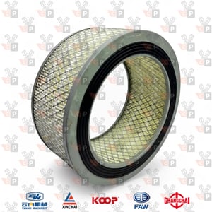 Zdjęcie produktu Filtr powietrza K2411 