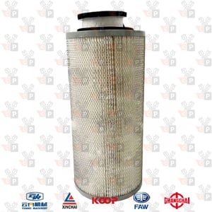 Zdjęcie produktu Filtr powietrza Xinchai 4DX21-72G 