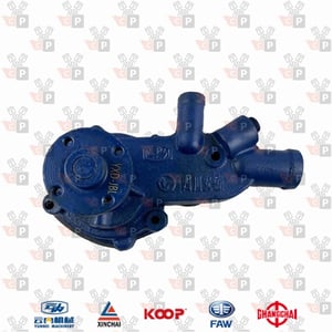 Zdjęcie produktu Pompa wody YUNNEI YN27 