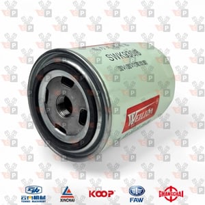 Zdjęcie produktu Filtr paliwa SWK930/6 